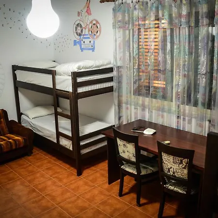 Arka Hostel *